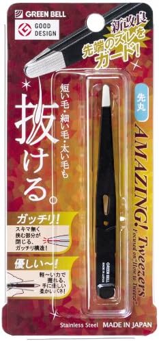 Tweezers Over to Round Type of Surprise