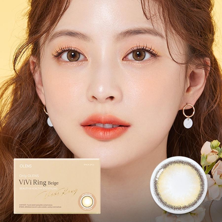 Vivi Ring Beige