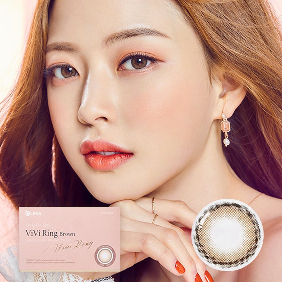 Vivi Ring Brown
