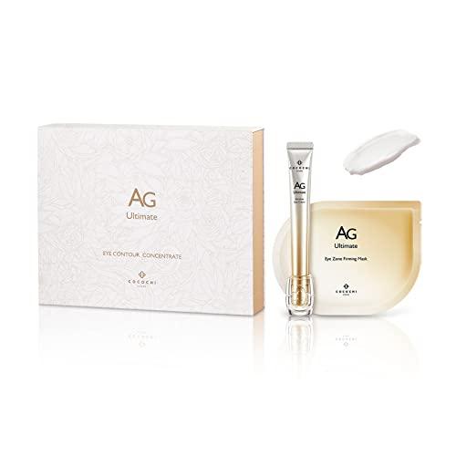 COCOCHI AG Eye Contour Concentrate Pack - Enrich Eye Cream 15ml + Eye Zone Firming Mask 5Pairs