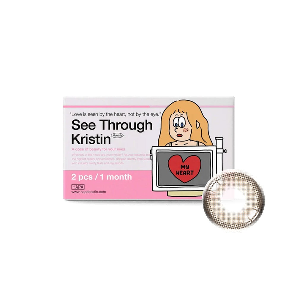 See Through Kristin Brown