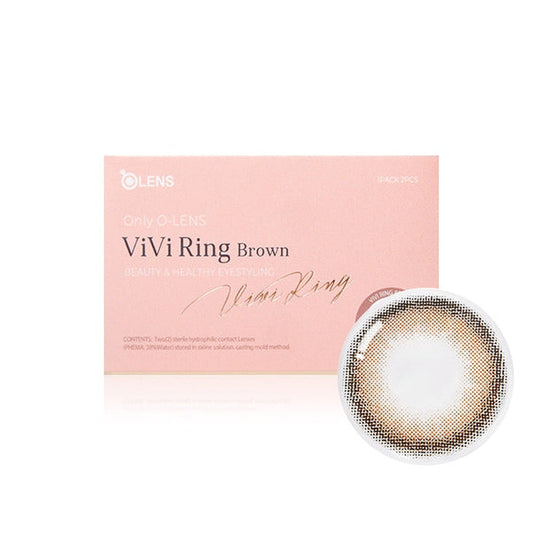 Vivi Ring Brown